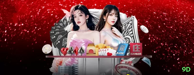 Controles de paJogonto e BRL em 9d - 9d 🃏💡 Estratégia básica de blackjack + contagem Hi-Lo: pratique para reduzir a house edge a menos de 1% e virar a mesa a seu favor! 🃏📊